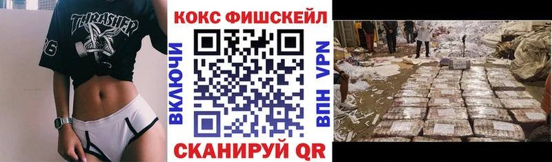Кокаин 98%  Батайск 