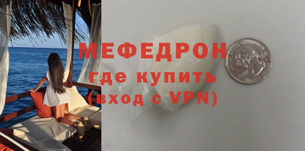 гашишное масло Вязьма