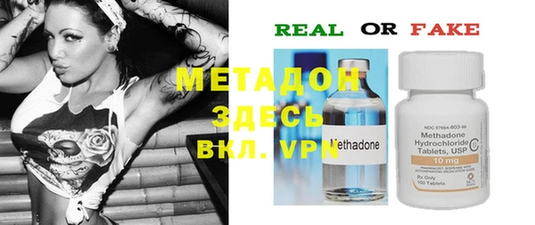 гашишное масло Вязьма