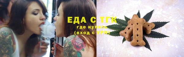 тгк Вязники
