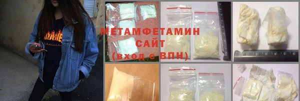 тгк Вязники