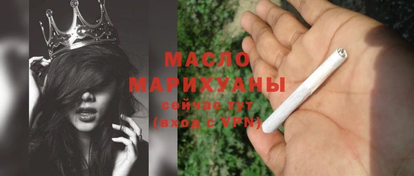 COCAINE Горняк