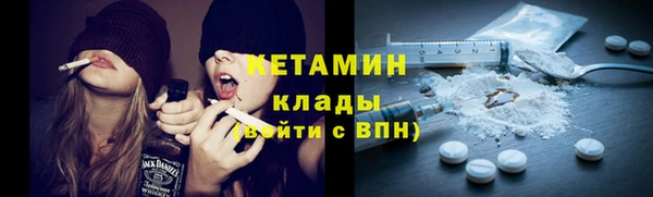 гашишное масло Вязьма
