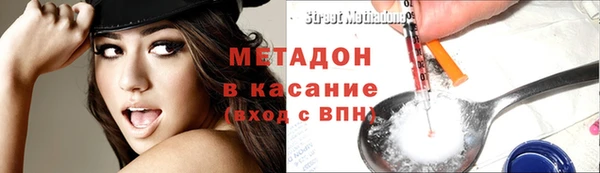 гашишное масло Вязьма