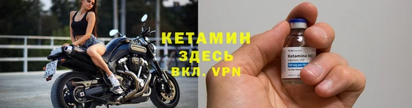 гашишное масло Вязьма