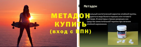 гашишное масло Вязьма