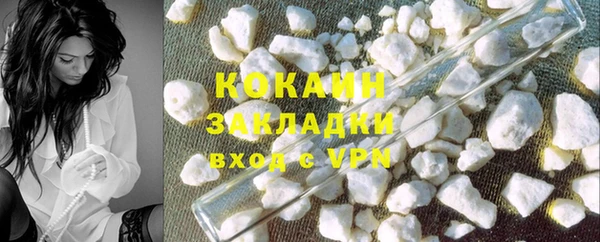 гашишное масло Вязьма