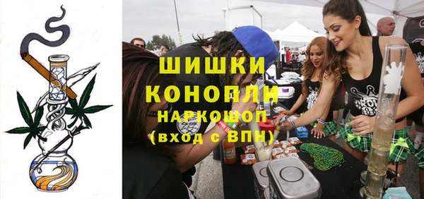 тгк Вязники