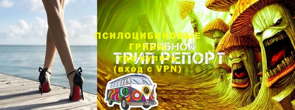 гашишное масло Вязьма