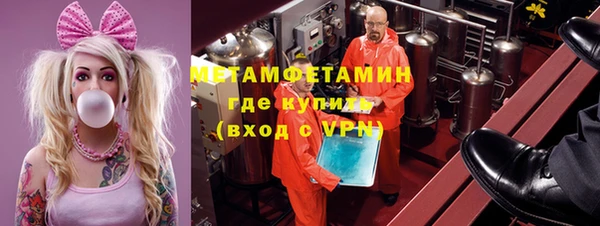 гашишное масло Вязьма