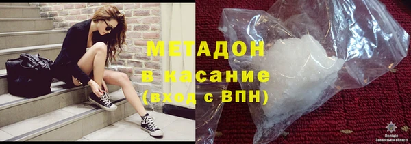 тгк Вязники