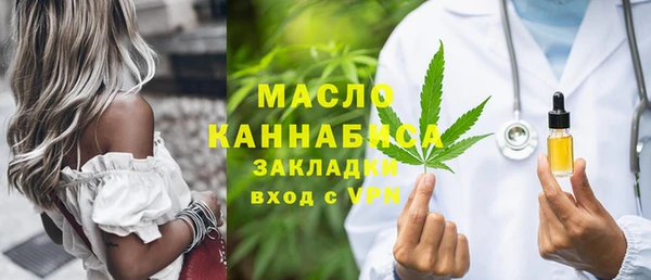 COCAINE Горняк