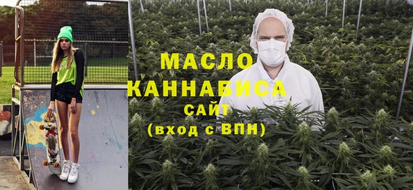 тгк Вязники