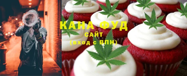 mdma Горно-Алтайск