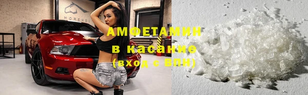 тгк Вязники