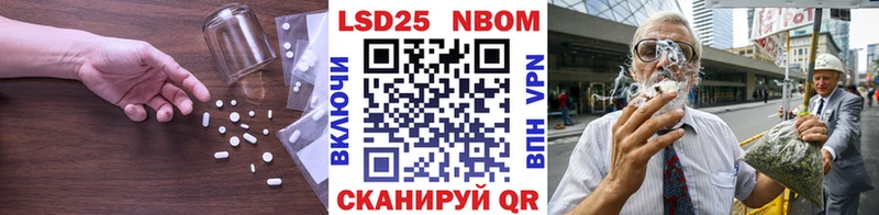 LSD-25 экстази кислота  Батайск 